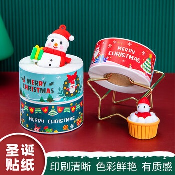 博教（BOJIAO）圣诞节贴纸圣诞树圣诞老人雪人卡通长方形贴画儿童贴纸圣诞主题贴纸手账素材 红色170枚