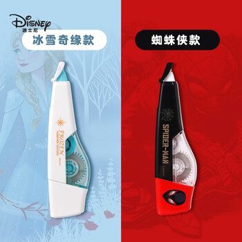 迪士尼（Disney）修正带 学生用文具涂改带 高颜值学习用品 6m【1只+5替芯】漫威系列E3001A