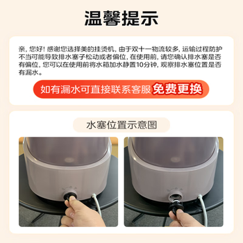 美的（Midea）【银离子】立式挂烫机40g/min大蒸汽2.5L水箱家用大功率电熨斗机便携手持熨烫机平烫商用YY2000