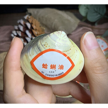 蛤蜊油老式干裂贝壳膏蚌壳护手霜哈利歪歪子油哈喇油aifz蛤蜊油5个装