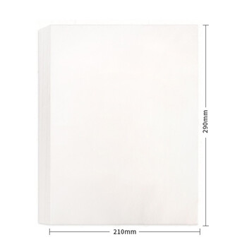 惠朗(huilang)A4拷贝纸半透明描图纸硫酸纸 临摹纸设计转印纸描红绘图纸练字100张/包 7192 惠朗(huilang)A4拷贝纸半透明描图纸硫酸纸 临摹纸设计转印纸描红绘图纸练字100张/包 7192