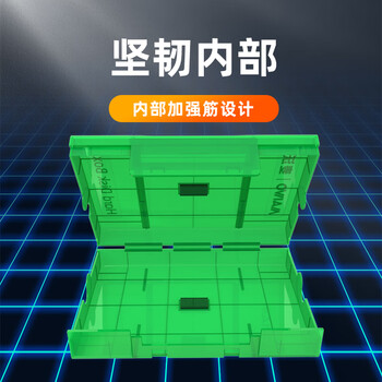 麦沃（MAIWO） KB03 2.5/3.5英寸硬盘保护盒 台式机笔记本硬盘收纳盒带标签防潮防震耐压抗摔保护盒 绿色