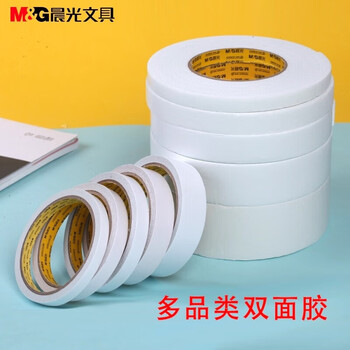 晨光（M&G）双面泡棉胶带强力高粘度泡棉胶泡沫胶带18mm*5y（4.57m/卷）AJD97353单卷装