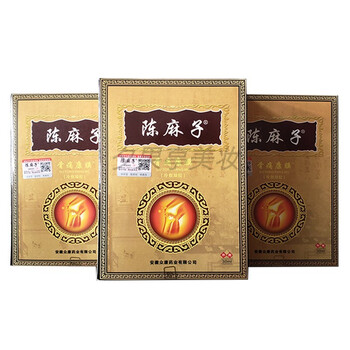 陈麻子陈麻子骨痛康膜颈肩腰腿关节康膜贴膜电视同款苏小记一盒30ml陈