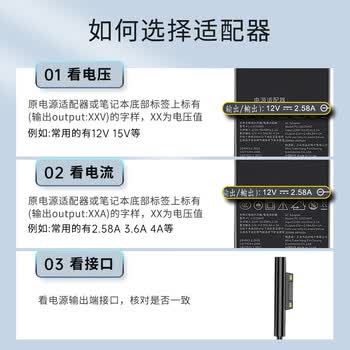 米瑞思（mryc）微软平板笔记本电脑充电器15V2.58A 44W适用SurfacePro3/4/5/6/7/Go/Laptop/Book电源适配器线