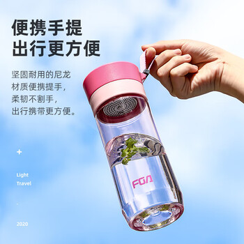 富光户外男女运动水杯塑料水杯便携学生杯子耐摔泡茶隔提绳绿色500ml 富光户外男女运动水杯塑料水杯便携学生杯子耐摔泡茶隔提绳绿色500ml