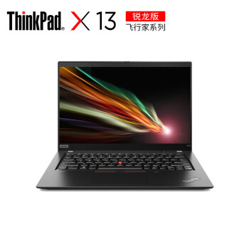 ThinkPadX13笔记本电脑|【电商快报】联想ThinkPad X13锐龙版性价比评测如何？有什么亮点不足？