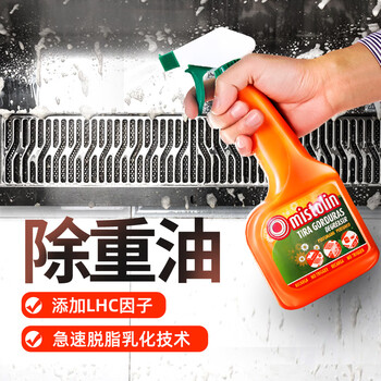 MISTOLIN进口油烟机清洗剂厨房清洁剂去重油污净强力油污清洁剂除油剂单瓶 MISTOLIN进口油烟机清洗剂厨房清洁剂去重油污净强力油污清洁剂除油剂单瓶