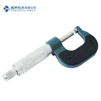 哈量连环 外径千分尺 0-25_0.01mm