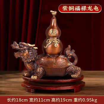 龙龟神兽价格报价行情- 京东