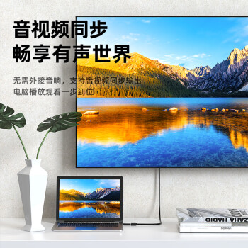 毕亚兹 DP转HDMI转接头 4K高清公对母接口displayport电脑笔记本电视显示器投影仪视频连接线转换器