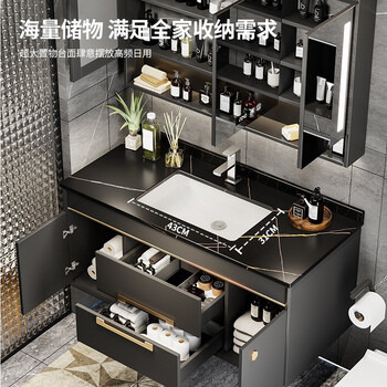 顾家家居G-06292浴室柜靠谱吗？体验一说真实感受