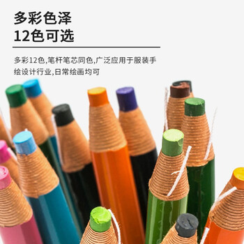 uni三菱油性蜡笔环保手撕卷纸7600工业标记笔(可书写底片/玻璃/皮革/金属等)粉色单支装美育工具