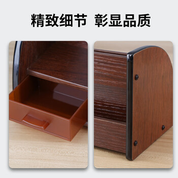 优必利 木质笔筒桌面收纳盒 组合办公桌整理架商务笔筒 桌面抽屉收纳座 6016A 优必利 木质笔筒桌面收纳盒 组合办公桌整理架商务笔筒 桌面抽屉收纳座 6016A