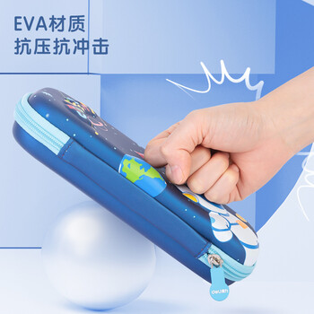 得力(deli)EVA笔袋小学生 立体升级款学生文具收纳袋铅笔袋 单个深蓝色男女孩礼物开学必备