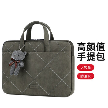 BRINCH手提电脑包女13.3英寸商务通勤简约适用苹果华为笔记本电脑包 BRINCH手提电脑包女13.3英寸商务通勤简约适用苹果华为笔记本电脑包