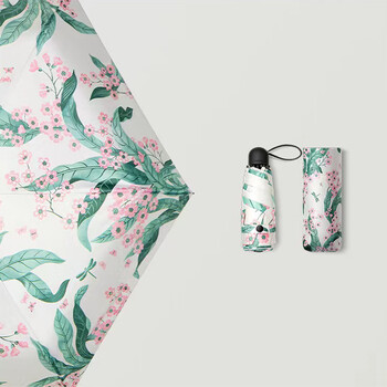 蕉下 口袋系列五折伞迷你防晒折叠晴雨伞 花影