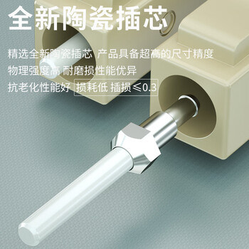 广昌兴(G.C.X)万兆多模光纤跳线lc-lc 10mOM4双芯尾纤 阻燃低烟无卤LSZH耐弯折抗弯曲跳纤收发器光模块连接线