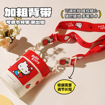 杯具熊(BEDDYBEAR)星辰双饮儿童保温杯带吸管水杯316钢大容量保温壶600ML可爱kitty 杯具熊(BEDDYBEAR)星辰双饮儿童保温杯带吸管水杯316钢大容量保温壶600ML可爱kitty