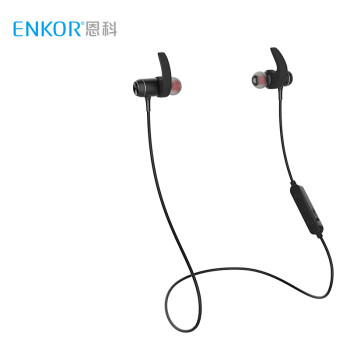 恩科（ENKOR）EB108 无线运动蓝牙耳机 磁吸线控通话入耳式耳塞式手机耳机通用 黑色