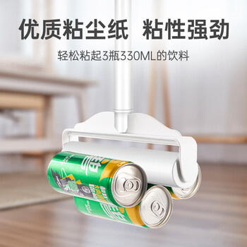 巨奇严选粘毛器滚筒16CM*10卷纸装600撕滚刷除毛衣服头发猫毛清理神器 巨奇严选粘毛器滚筒16CM*10卷纸装600撕滚刷除毛衣服头发猫毛清理神器
