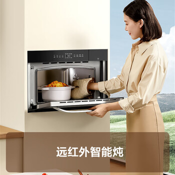 苏泊尔蒸烤箱509与609区别（苏泊尔ZKQD40-Q-DY55蒸烤箱确实很垃圾吗）