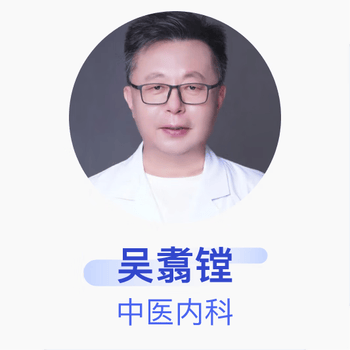 中医辩证品牌及商品- 京东
