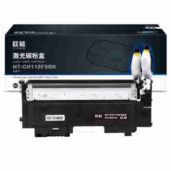 欣格商用W2080A碳粉盒NT-CH118FSBK黑色适用惠普 150a 150 178 179系列[送货到桌，全包服务]
