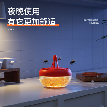 加品惠杀蝇饵剂灭苍蝇药灭蝇果蝇苍蝇捕捉器诱捕器2065 加品惠杀蝇饵剂灭苍蝇药灭蝇果蝇苍蝇捕捉器诱捕器2065