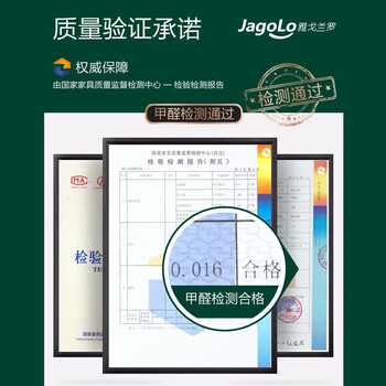 无与伦比的体验！雅戈兰罗床垫能给你带来怎样的惊喜？