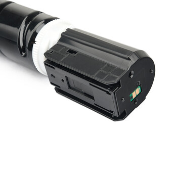 质印适用佳能NPG-66粉盒C1324if墨盒C1325if墨粉IR-ADV C1335if C1335ifc打印机硒鼓GPR-52 EXV48碳粉盒