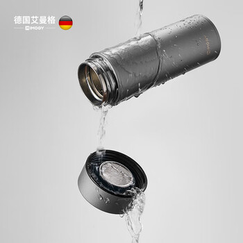 艾曼格（IMOGY）纯钛杯子保温杯男士节日礼物高端商务泡茶杯车载大容量焖茶水杯