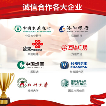 唐辑 书车钢制学校图书馆书店医院档案室移动小推车 3层V型书车