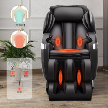 迪斯按摩椅靠谱吗？真实评测差么