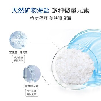 Miss Lilly 蜜斯莉古龙香氛三合一男士皂100g除螨香皂洗脸澡控油肥皂手工皂 Miss Lilly 蜜斯莉古龙香氛三合一男士皂100g除螨香皂洗脸澡控油肥皂手工皂