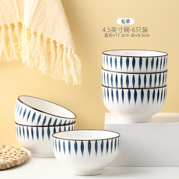 日式陶瓷碗组合品牌及商品- 京东