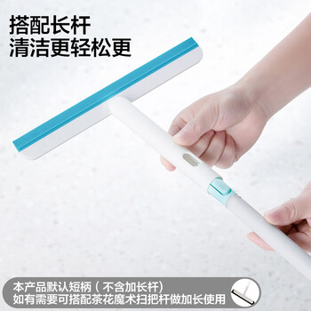 茶花 玻璃刮水器 家用玻璃刮水板玻璃神器清洁器浴室地刮子*