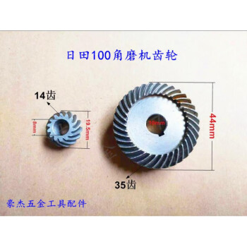 久兵衛作 銅矢立形香炉 MA397 - 美術品