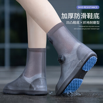 正雨雨鞋套防雨鞋套防滑耐磨加厚儿童鞋套便携式雨靴成人男女防水鞋