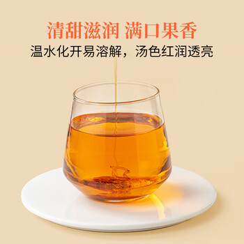 方家铺子中华老字号 枇杷秋梨膏210g*2盒 0添加100%鲜梨熬制 清润儿童成人