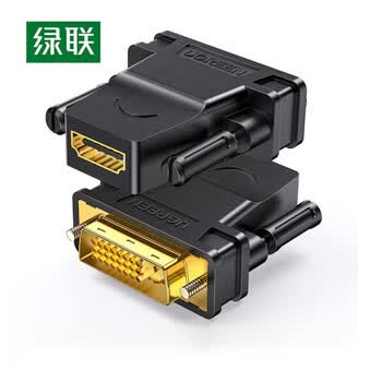 绿联（UGREEN）DVI公转HDMI母转接头 DVI24+1/DVI-D转HDMI高清转换 支持PS4笔记本电脑显卡接显示器 20124 
