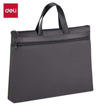 得力(deli)双层事务包/文件包/公文包/拉链袋 男女手提袋商务会议包 便携文件资料收纳包 P05840A黑色 