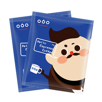 隅田川 袋泡咖啡粉可冷萃咖啡节日礼盒 蓝大叔款 10g*8片装 隅田川 袋泡咖啡粉可冷萃咖啡节日礼盒 蓝大叔款 10g*8片装