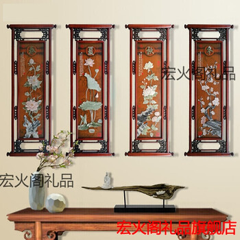 中国美術 玉石 春夏秋冬 小屏風 衝立 唐物 中国美術 玉石 春夏秋冬 小屏風 衝立 唐物 中国美術 玉石 春夏