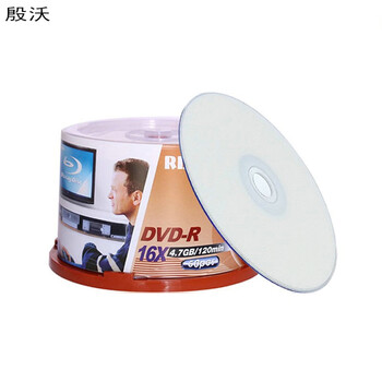 【殷沃DVD+-R】殷沃/日胜RISHENG空白刻录光盘DVD+R可打印DVD-R光碟50片装8X/16速4.7G -3 可打印DVD+-R ...