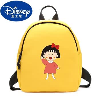 迪士尼(disney)卡通动漫樱桃小丸子双肩包小学生书包出游女孩儿童旅行