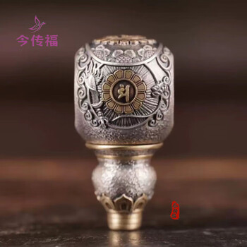 文玩三通价格报价行情- 京东