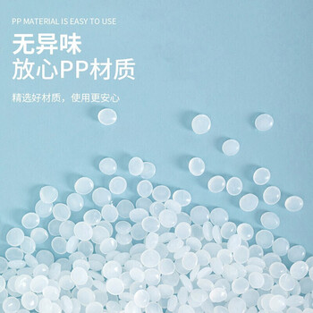 CHAHUA茶花 塑料盆33cm大号洗脸盆洗衣服内裤儿童宝宝洗脚家务清洁盆 CHAHUA茶花 塑料盆33cm大号洗脸盆洗衣服内裤儿童宝宝洗脚家务清洁盆