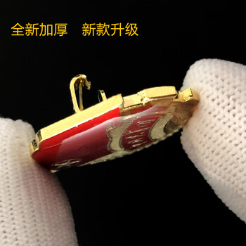 欧唛（oumai） 共青团团徽 胸章标准款 别针磁扣款 学生团员团徽 5枚装 团徽2CM别针款