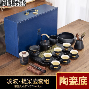 日本人気超絶の 【茶】嘉興宏昌製 錫 托子 剣木 瓜式 茶托 五客 錫製